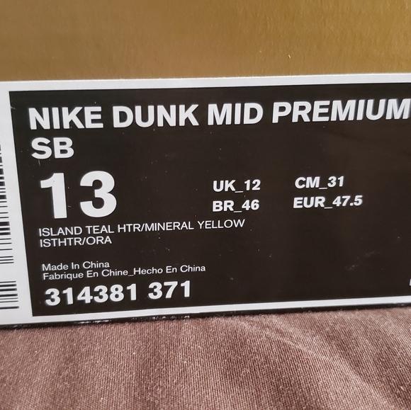 Nike Dunk Mid Premium Asbury Casino 13 DEADSTOck
